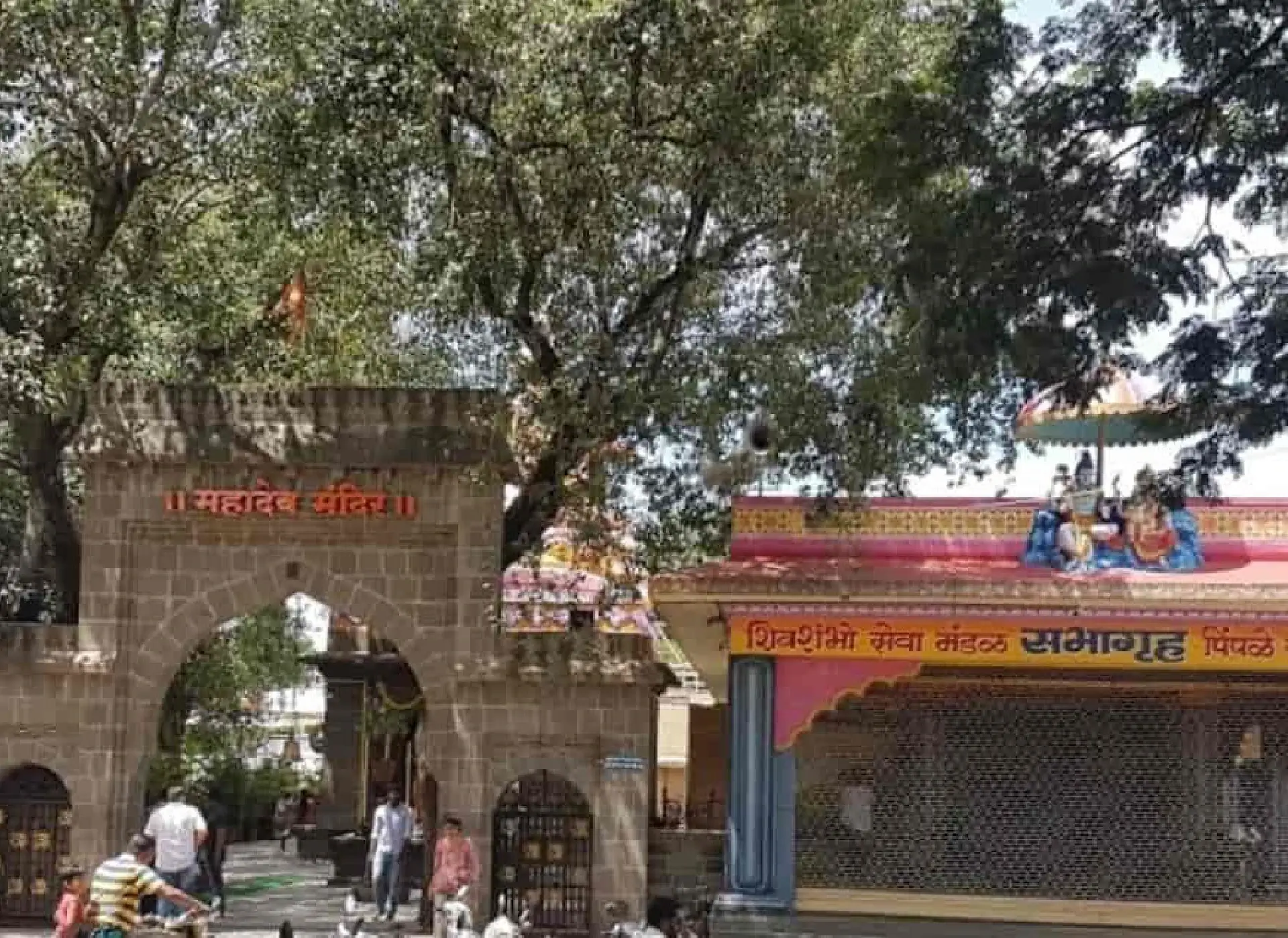Rahatani
